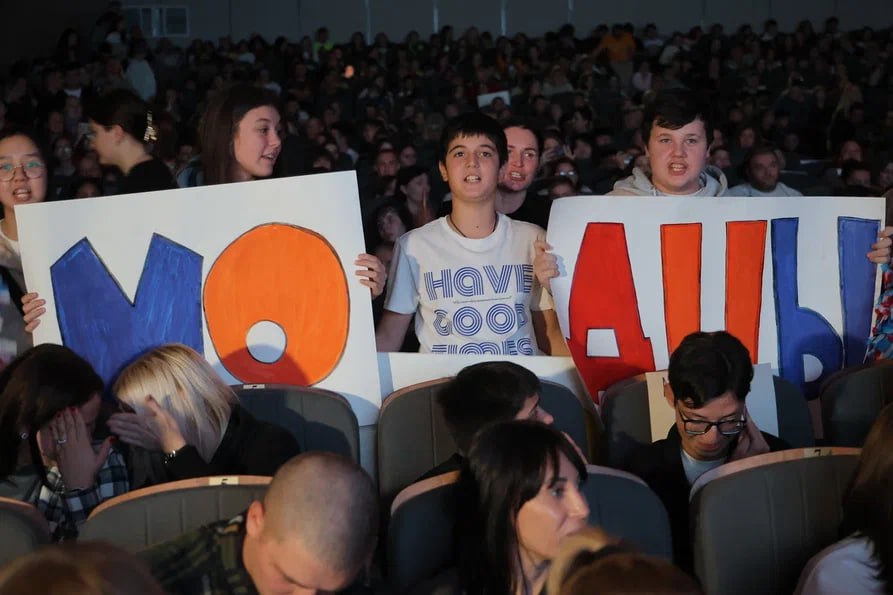 Балашиха | КВН