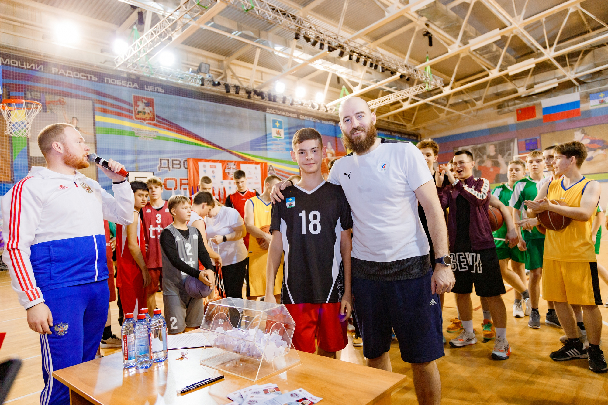 Мастер-класс по баскетболу с Владимиром Агабабьяном в Кашире